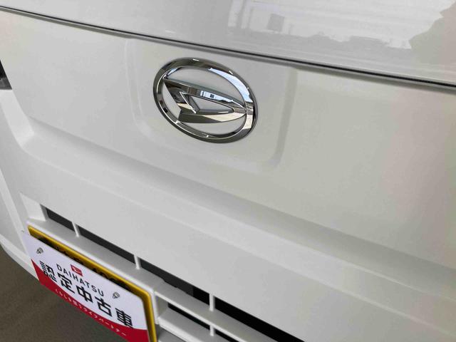 ハイゼットトラックスタンダード衝突被害軽減ブレーキ　横滑り防止装置　４ＷＤ　ＣＶＴ　エアコン　パワステ　ラジオ　オートハイビーム　アイドリングストップ　オートライト（岐阜県）の中古車