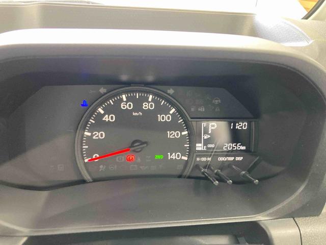 ハイゼットトラックスタンダード衝突被害軽減ブレーキ　横滑り防止装置　４ＷＤ　ＣＶＴ　エアコン　パワステ　ラジオ　オートハイビーム　アイドリングストップ　オートライト（岐阜県）の中古車