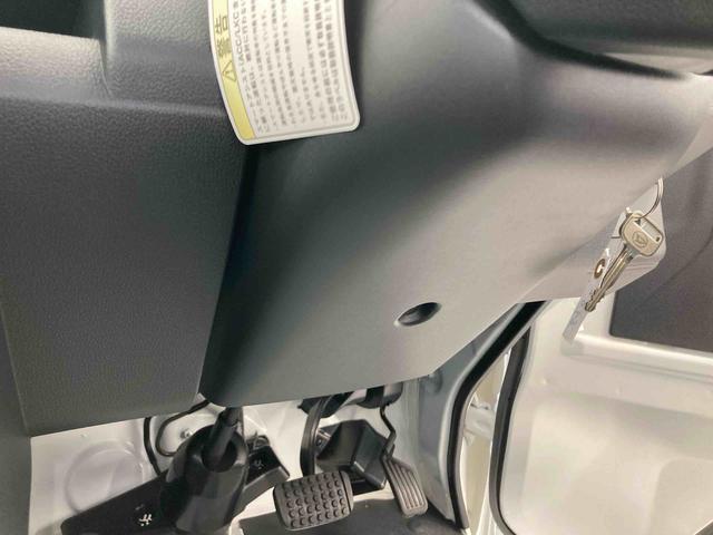 ハイゼットトラックスタンダード衝突被害軽減ブレーキ　横滑り防止装置　４ＷＤ　ＣＶＴ　エアコン　パワステ　ラジオ　オートハイビーム　アイドリングストップ　オートライト（岐阜県）の中古車