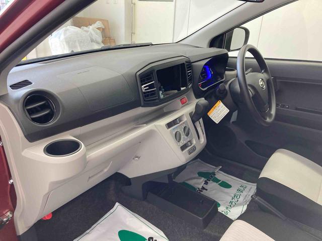 ミライースX SAIII衝突被害軽減ブレーキ 横滑り防止装置 オートハイビーム アイドリングストップ オートライト キーレスシステム バックカメラ(岐阜県)の中古車