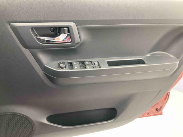 ミライースX SAIII衝突被害軽減ブレーキ 横滑り防止装置 オートハイビーム アイドリングストップ オートライト キーレスシステム バックカメラ(岐阜県)の中古車