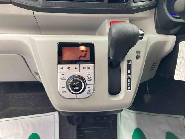 ミライースＧ　ＳＡIII衝突被害軽減ブレーキ　横滑り防止装置　オートハイビーム　アイドリングストップ　オートライト　キーフリーシステム　オートエアコン　バックカメラ（岐阜県）の中古車