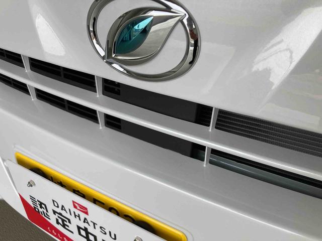 ミライースＧ　ＳＡIII衝突被害軽減ブレーキ　横滑り防止装置　オートハイビーム　アイドリングストップ　オートライト　キーフリーシステム　オートエアコン　バックカメラ（岐阜県）の中古車