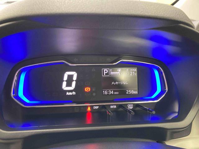 ミライースＧ　ＳＡIII衝突被害軽減ブレーキ　横滑り防止装置　オートハイビーム　アイドリングストップ　オートライト　キーフリーシステム　オートエアコン　バックカメラ（岐阜県）の中古車