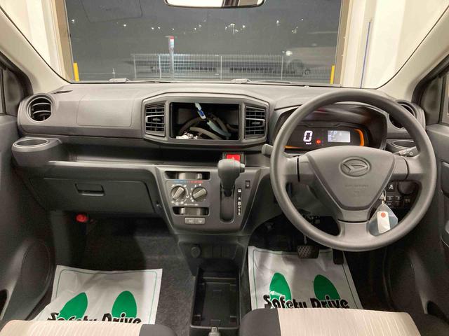 ミライースＬ　ＳＡIII衝突被害軽減ブレーキ　横滑り防止装置　オートハイビーム　アイドリングストップ　オートライト　キーレス　バックカメラ（岐阜県）の中古車