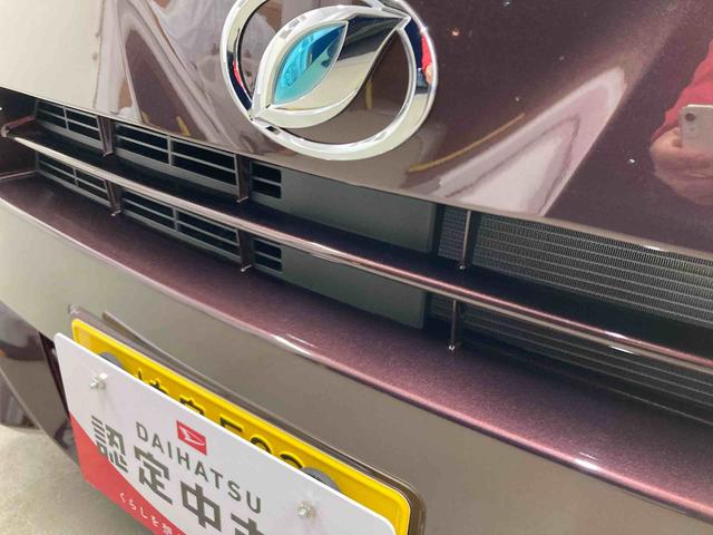 ミライースＬ　ＳＡIII衝突被害軽減ブレーキ　横滑り防止装置　オートハイビーム　アイドリングストップ　オートライト　キーレス　バックカメラ（岐阜県）の中古車