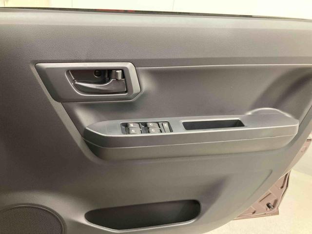 ミライースＬ　ＳＡIII衝突被害軽減ブレーキ　横滑り防止装置　オートハイビーム　アイドリングストップ　オートライト　キーレス　バックカメラ（岐阜県）の中古車