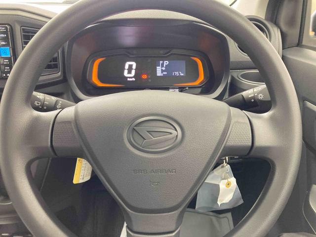 ミライースＬ　ＳＡIII衝突被害軽減ブレーキ　横滑り防止装置　オートハイビーム　アイドリングストップ　オートライト　キーレス　ナビ　ドラレコ　バックカメラ　ＥＴＣ　マット（岐阜県）の中古車