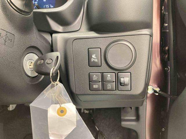 ミライースＬ　ＳＡIII衝突被害軽減ブレーキ　横滑り防止装置　オートハイビーム　アイドリングストップ　オートライト　キーレス　ナビ　ドラレコ　バックカメラ　ＥＴＣ　マット（岐阜県）の中古車