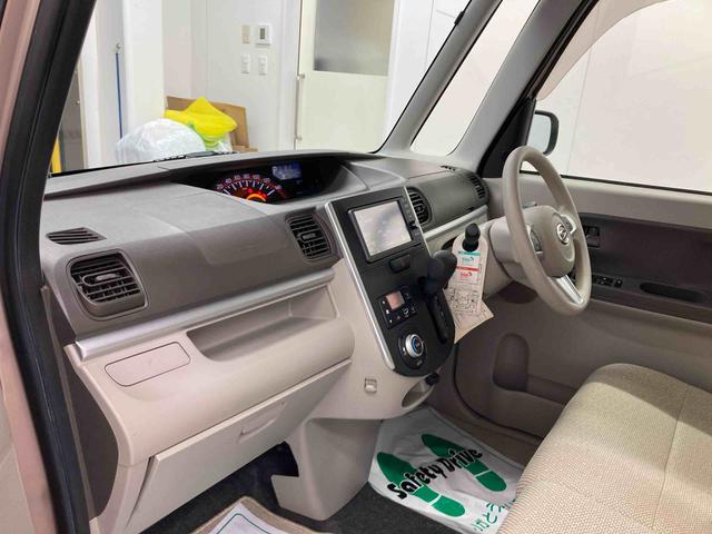 タントＸ　ＳＡII衝突被害軽減ブレーキ　横滑り防止装置　アイドリングストップ　ステアリングスイッチ　オートライト　キーフリーシステム　オートエアコン　ナビ　バックカメラ　マット　バイザー（岐阜県）の中古車