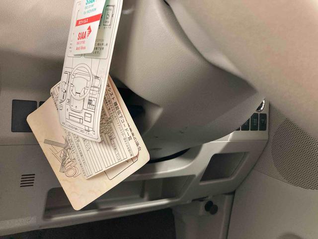 タントＸ　ＳＡII衝突被害軽減ブレーキ　横滑り防止装置　アイドリングストップ　ステアリングスイッチ　オートライト　キーフリーシステム　オートエアコン　ナビ　バックカメラ　マット　バイザー（岐阜県）の中古車