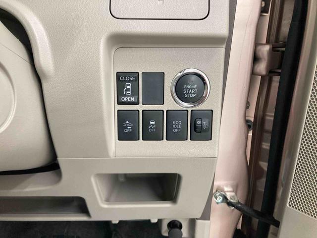 タントＸ　ＳＡII衝突被害軽減ブレーキ　横滑り防止装置　アイドリングストップ　ステアリングスイッチ　オートライト　キーフリーシステム　オートエアコン　ナビ　バックカメラ　マット　バイザー（岐阜県）の中古車