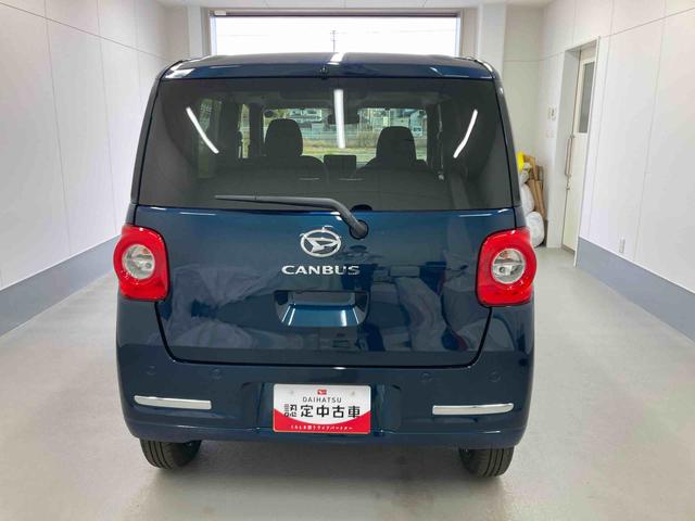 ムーヴキャンバスセオリーGターボ衝突被害軽減ブレーキ 横滑り防止装置 4WD オートハイビーム アイドリングストップ ステアリングスイッチ オートライト キーフリーシステム オートエアコン パノラマカメラ(岐阜県)の中古車