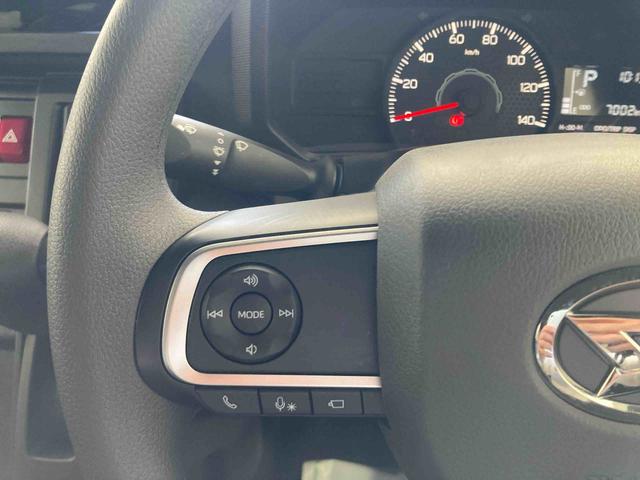 タフトＸ衝突被害軽減ブレーキ　横滑り防止装置　オートハイビーム　アイドリングストップ　ステアリングスイッチ　オートライト　キーフリーシステム　オートエアコン　パノラマカメラ　マット　バイザー（岐阜県）の中古車