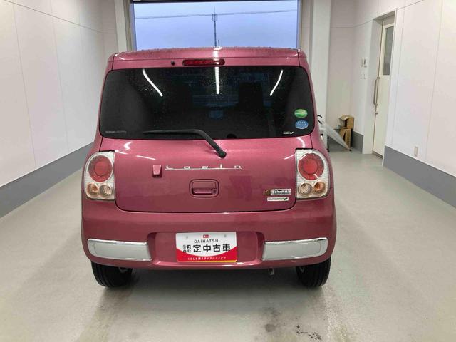 アルトラパンショコラＸエアコン　パワステ　社外ナビ　社外ドラレコ　ＥＴＣ　バックカメラ　アイドリングストップ　オートライト　マット　バイザー（岐阜県）の中古車