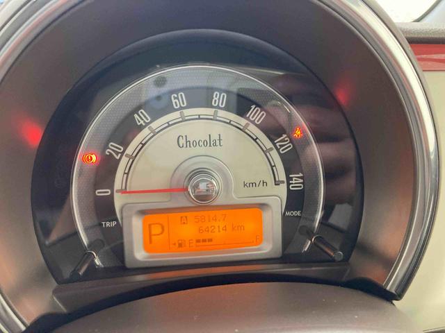 アルトラパンショコラＸエアコン　パワステ　社外ナビ　社外ドラレコ　ＥＴＣ　バックカメラ　アイドリングストップ　オートライト　マット　バイザー（岐阜県）の中古車