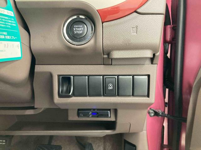 アルトラパンショコラＸエアコン　パワステ　社外ナビ　社外ドラレコ　ＥＴＣ　バックカメラ　アイドリングストップ　オートライト　マット　バイザー（岐阜県）の中古車