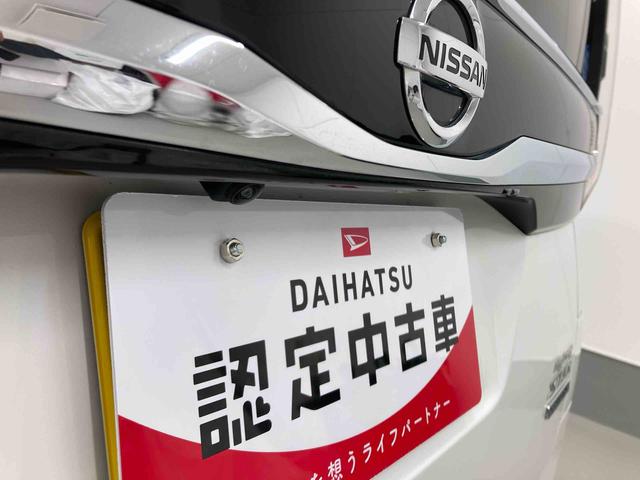 ルークスハイウェイスター　Ｇターボ衝突被害軽減ブレーキ　横滑り防止装置　アイドリングストップ　ステアリングスイッチ　オートライト　キーフリー　オートエアコン　社外ナビ　ドラレコ　パノラマカメラ　ＥＴＣ　マット　バイザー（岐阜県）の中古車