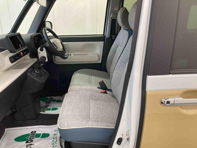 ムーヴキャンバスストライプスＧターボ衝突被害軽減ブレーキ　横滑り防止装置　オートハイビーム　アイドリングストップ　ステアリングスイッチ　オートライト　キーフリーシステム　オートエアコン　パノラマカメラ（岐阜県）の中古車