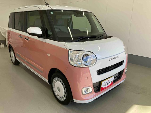 ムーヴキャンバスストライプスGターボ衝突被害軽減ブレーキ 横滑り防止装置 オートハイビーム アイドリングストップ ステアリングスイッチ オートライト キーフリーシステム オートエアコン パノラマカメラ(岐阜県)の中古車