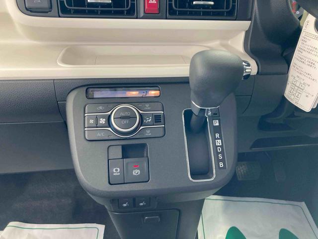 ムーヴキャンバスストライプスGターボ衝突被害軽減ブレーキ 横滑り防止装置 オートハイビーム アイドリングストップ ステアリングスイッチ オートライト キーフリーシステム オートエアコン パノラマカメラ(岐阜県)の中古車