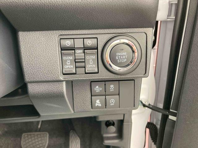 ムーヴキャンバスストライプスGターボ衝突被害軽減ブレーキ 横滑り防止装置 オートハイビーム アイドリングストップ ステアリングスイッチ オートライト キーフリーシステム オートエアコン パノラマカメラ(岐阜県)の中古車