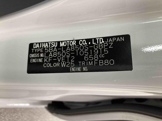 ムーヴキャンバスセオリーGターボ衝突被害軽減ブレーキ 横滑り防止装置 オートハイビーム アイドリングストップ ステアリングスイッチ オートライト キーフリーシステム オートエアコン ディスプレイオーディオ バックカメラ(岐阜県)の中古車