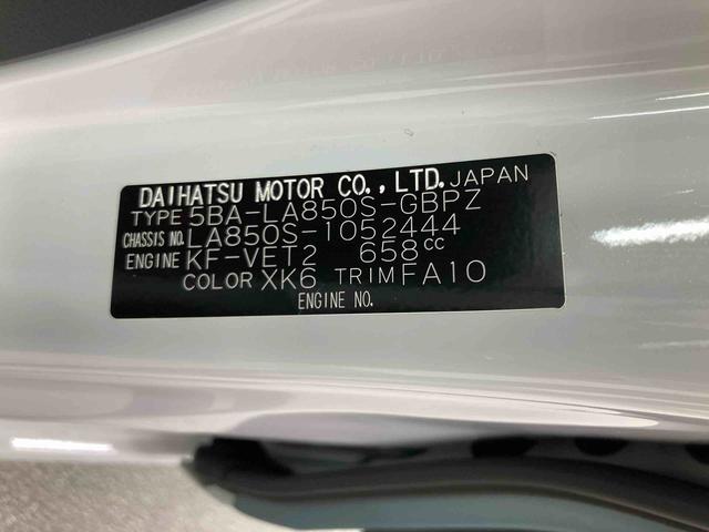 ムーヴキャンバスストライプスＧターボ衝突被害軽減ブレーキ　横滑り防止装置　オートハイビーム　アイドリングストップ　ステアリングスイッチ　オートライト　キーフリーシステム　オートエアコン　ナビ　ドラレコ　パノラマカメラ　ＥＴＣ　マット（岐阜県）の中古車