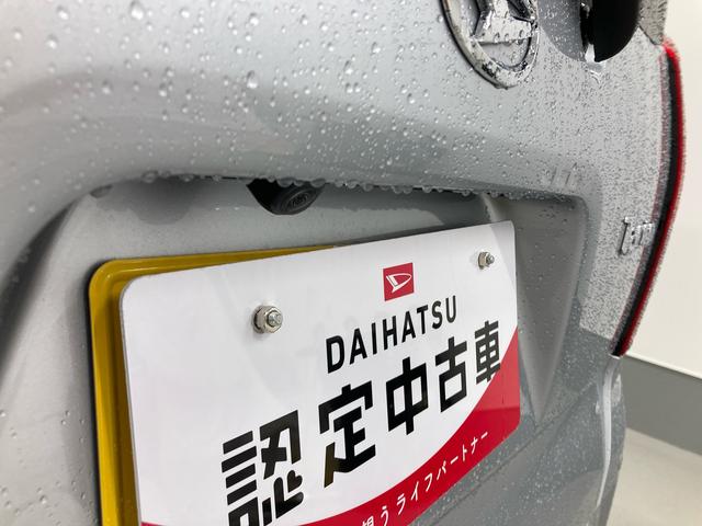 タントX衝突被害軽減ブレーキ 横滑り防止装置 オートハイビーム アイドリングストップ ステアリングスイッチ オートライト キーフリーシステム オートエアコン ナビ ドラレコ パノラマカメラ ETC マット(岐阜県)の中古車