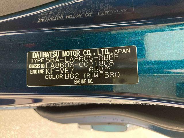 ムーヴキャンバスセオリーＧ衝突被害軽減ブレーキ　横滑り防止装置　４ＷＤ　オートハイビーム　アイドリングストップ　ステアリングスイッチ　オートライト　キーフリー　オートエアコン　ナビ　ドラレコ　パノラマカメラ　ＥＴＣ　マット（岐阜県）の中古車