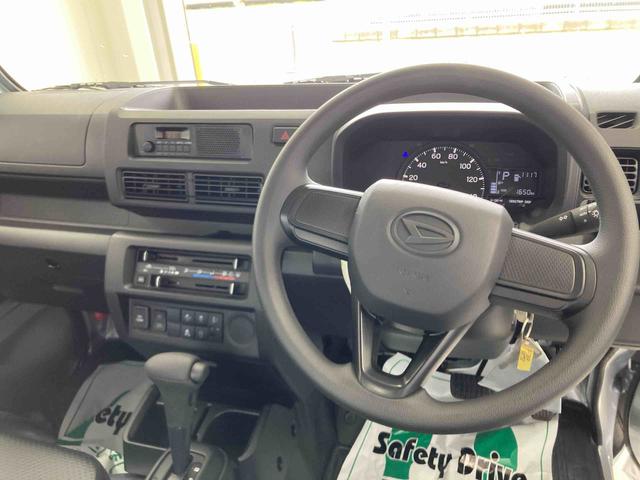 ハイゼットトラックスタンダード衝突被害軽減ブレーキ　横滑り防止装置　４ＷＤ　ＣＶＴ　エアコン　パワステ　ラジオ　オートハイビーム　アイドリングストップ　オートライト　マット（岐阜県）の中古車