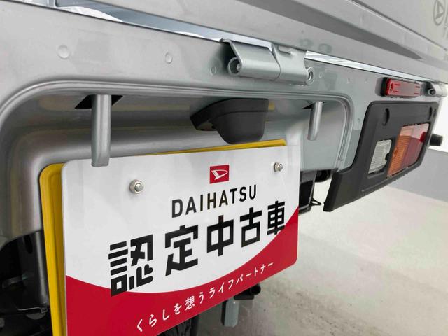 ハイゼットトラックスタンダード衝突被害軽減ブレーキ　横滑り防止装置　４ＷＤ　ＣＶＴ　エアコン　パワステ　ラジオ　オートハイビーム　アイドリングストップ　オートライト　マット（岐阜県）の中古車