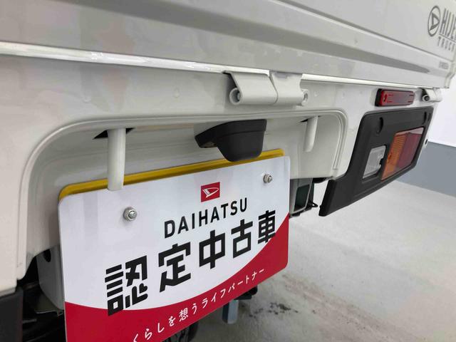 ハイゼットトラックスタンダード衝突被害軽減ブレーキ　横滑り防止装置　４ＷＤ　ＣＶＴ　エアコン　パワステ　ラジオ　オートハイビーム　アイドリングストップ　オートライト　マット（岐阜県）の中古車
