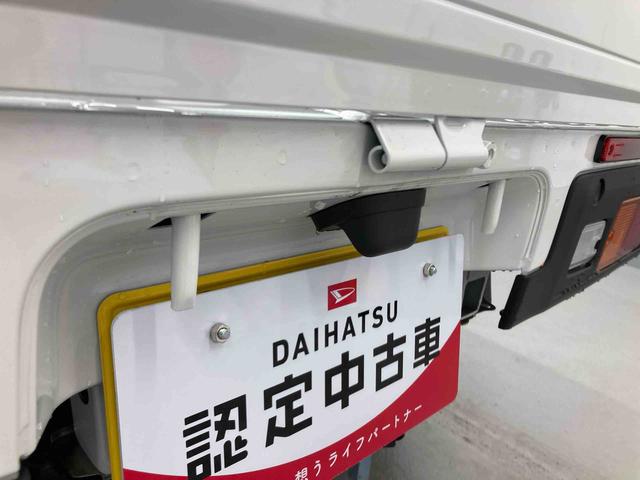 ハイゼットトラックスタンダード衝突被害軽減ブレーキ　横滑り防止装置　４ＷＤ　ＣＶＴ　エアコン　パワステ　ラジオ　オートハイビーム　アイドリングストップ　オートライト　マット（岐阜県）の中古車