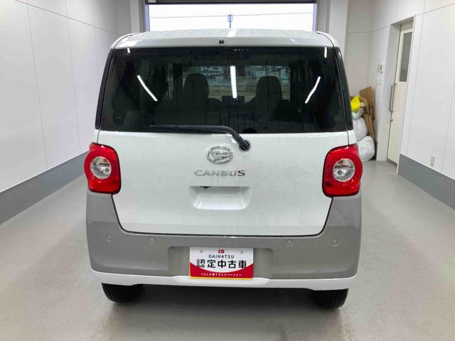 ムーヴキャンバスストライプスＧ衝突被害軽減ブレーキ　横滑り防止装置　４ＷＤ　オートハイビーム　アイドリングストップ　ステアリングスイッチ　オートライト　キーフリーシステム　オートエアコン　ディスプレイオーディオ　バックカメラ（岐阜県）の中古車