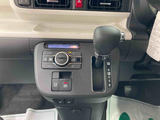 ムーヴキャンバスストライプスＧ衝突被害軽減ブレーキ　横滑り防止装置　４ＷＤ　オートハイビーム　アイドリングストップ　ステアリングスイッチ　オートライト　キーフリーシステム　オートエアコン　ディスプレイオーディオ　バックカメラ（岐阜県）の中古車