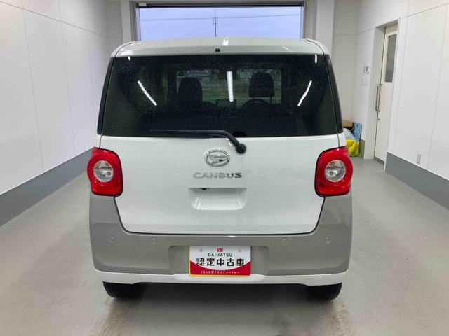 ムーヴキャンバスストライプスＧ衝突被害軽減ブレーキ　横滑り防止装置　オートハイビーム　アイドリングストップ　ステアリングスイッチ　オートライト　キーフリーシステム　オートエアコン　ナビ　ドラレコ　パノラマカメラ　ＥＴＣ　マット（岐阜県）の中古車