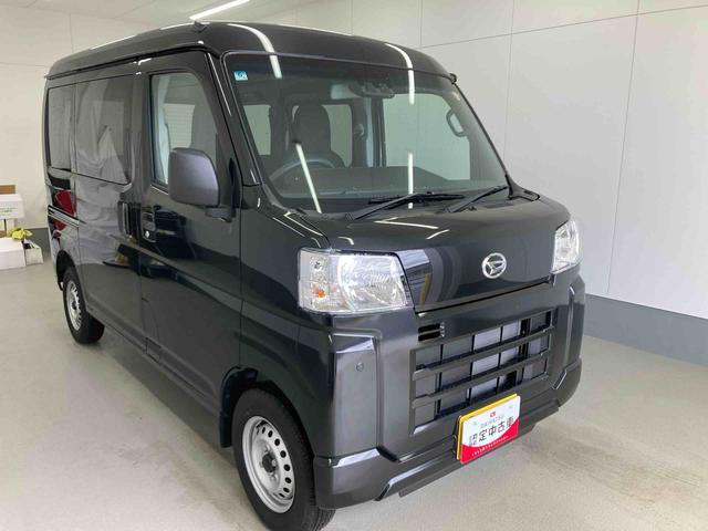 ハイゼットカーゴＤＸ衝突被害軽減ブレーキ　横滑り防止装置　２ＷＤ　ＣＶＴ　エアコン　パワステ　オーディオレス　オートハイビーム　アイドリングストップ　オートライト　キーレス　マット（岐阜県）の中古車