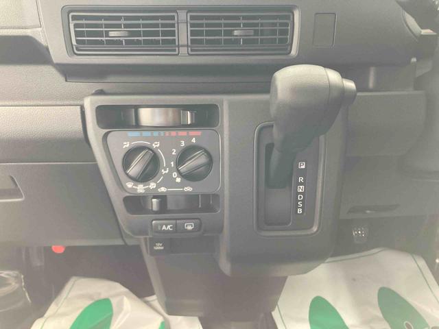 ハイゼットカーゴＤＸ衝突被害軽減ブレーキ　横滑り防止装置　２ＷＤ　ＣＶＴ　エアコン　パワステ　オーディオレス　オートハイビーム　アイドリングストップ　オートライト　キーレス　マット（岐阜県）の中古車