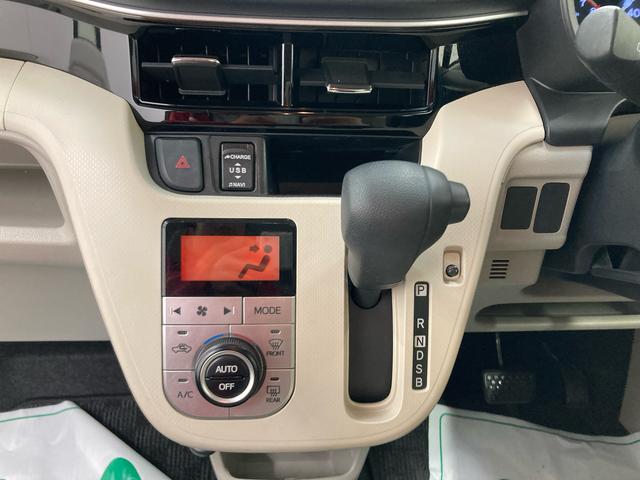 ムーヴＸ　ＳＡIII衝突被害軽減ブレーキ　横滑り防止装置　オートハイビーム　アイドリングストップ　ステアリングスイッチ　オートライト　キーフリーシステム　オートエアコン　ナビ　ドラレコ　パノラマカメラ　マット　バイザー（岐阜県）の中古車