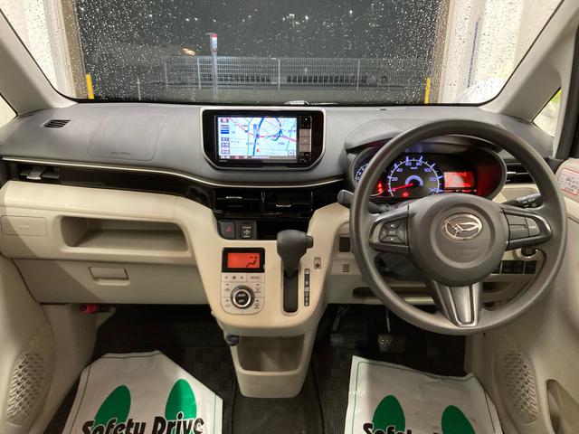 ムーヴＸ　ＳＡIII衝突被害軽減ブレーキ　横滑り防止装置　オートハイビーム　アイドリングストップ　ステアリングスイッチ　オートライト　キーフリーシステム　オートエアコン　ナビ　ドラレコ　パノラマカメラ　マット　バイザー（岐阜県）の中古車