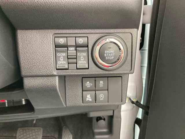 ムーヴキャンバスストライプスG衝突被害軽減ブレーキ 横滑り防止装置 オートハイビーム アイドリングストップ ステアリングスイッチ オートライト キーフリーシステム オートエアコン ナビ ドラレコ パノラマカメラ ETC マット(岐阜県)の中古車