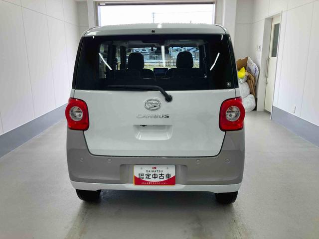 ムーヴキャンバスストライプスX衝突被害軽減ブレーキ 横滑り防止装置 オートハイビーム アイドリングストップ ステアリングスイッチ オートライト キーフリーシステム オートエアコン ナビ ドラレコ バックカメラ ETC マット(岐阜県)の中古車