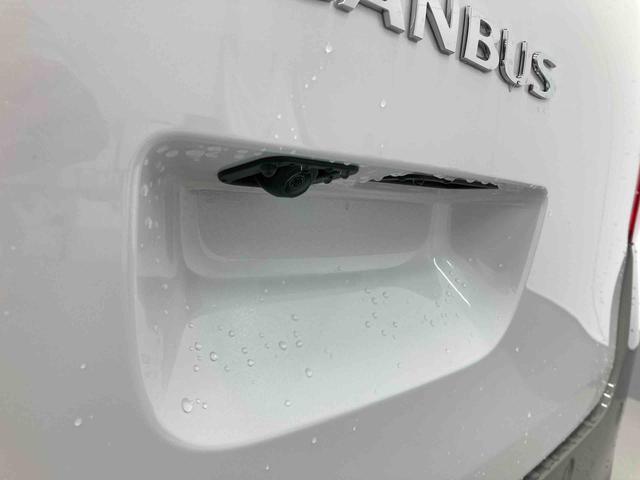 ムーヴキャンバスストライプスX衝突被害軽減ブレーキ 横滑り防止装置 オートハイビーム アイドリングストップ ステアリングスイッチ オートライト キーフリーシステム オートエアコン ナビ ドラレコ バックカメラ ETC マット(岐阜県)の中古車