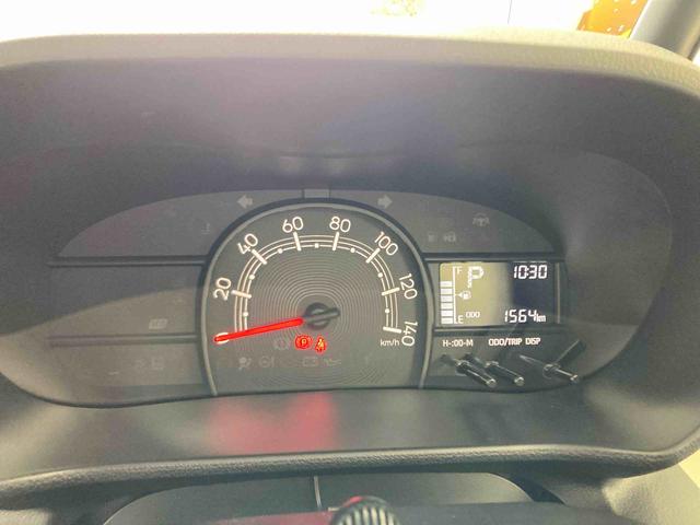 ムーヴキャンバスストライプスX衝突被害軽減ブレーキ 横滑り防止装置 オートハイビーム アイドリングストップ ステアリングスイッチ オートライト キーフリーシステム オートエアコン ナビ ドラレコ バックカメラ ETC マット(岐阜県)の中古車