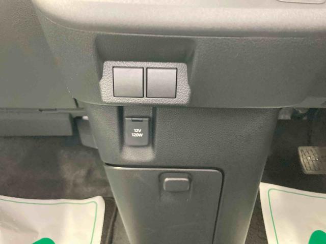 ムーヴキャンバスストライプスX衝突被害軽減ブレーキ 横滑り防止装置 オートハイビーム アイドリングストップ ステアリングスイッチ オートライト キーフリーシステム オートエアコン ナビ ドラレコ バックカメラ ETC マット(岐阜県)の中古車