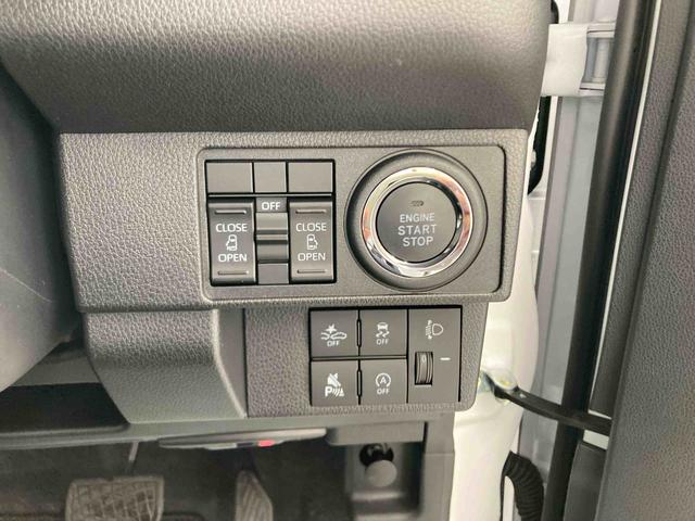 ムーヴキャンバスストライプスX衝突被害軽減ブレーキ 横滑り防止装置 オートハイビーム アイドリングストップ ステアリングスイッチ オートライト キーフリーシステム オートエアコン ナビ ドラレコ バックカメラ ETC マット(岐阜県)の中古車