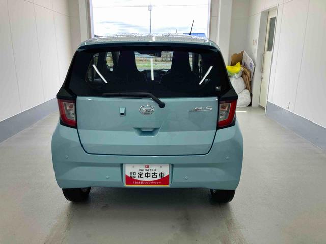 ミライースG SAIII衝突被害軽減ブレーキ 横滑り防止装置 オートハイビーム アイドリングストップ オートライト キーフリーシステム オートエアコン ナビ ドラレコ バックカメラ ETC マット(岐阜県)の中古車