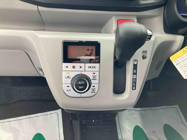 ミライースG SAIII衝突被害軽減ブレーキ 横滑り防止装置 オートハイビーム アイドリングストップ オートライト キーフリーシステム オートエアコン ナビ ドラレコ バックカメラ ETC マット(岐阜県)の中古車