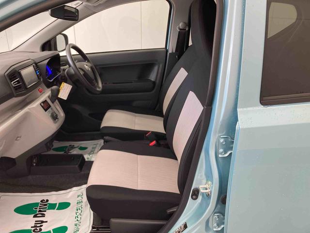 ミライースG SAIII衝突被害軽減ブレーキ 横滑り防止装置 オートハイビーム アイドリングストップ オートライト キーフリーシステム オートエアコン ナビ ドラレコ バックカメラ ETC マット(岐阜県)の中古車